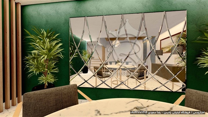 رادیس، رتبه اول در کیفیت و زیبایی