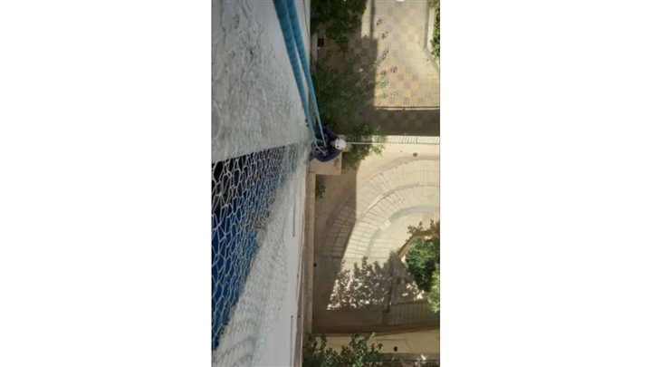ارتفاع کار عاشق ارتفاع کار عاشق