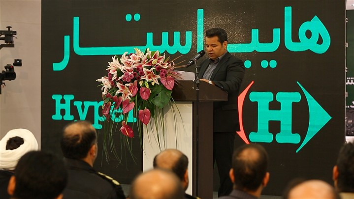 استقبال از مجتمع تجاری تفریحی اکومال 