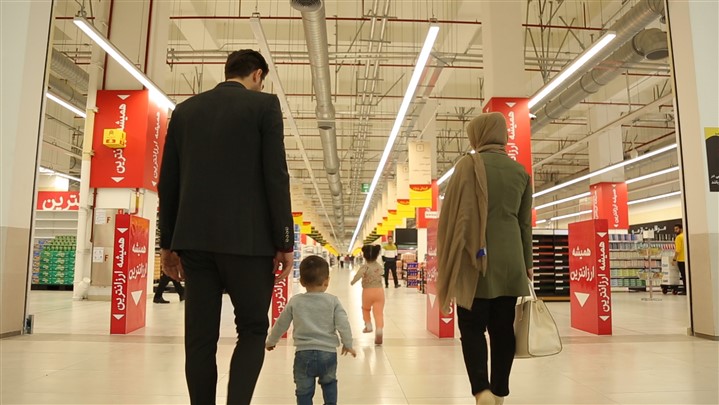 استقبال از مجتمع تجاری تفریحی اکومال 