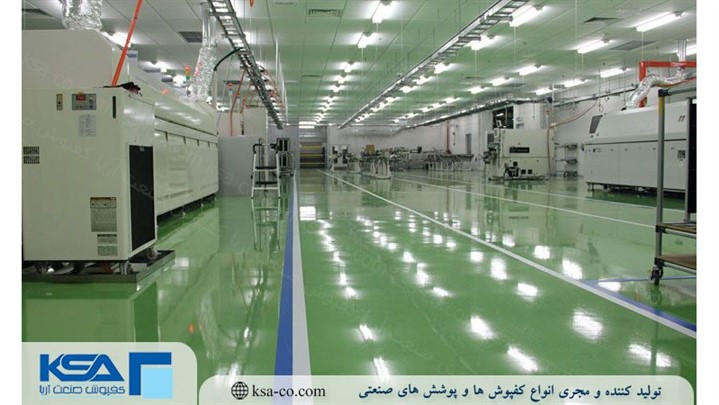 چگونه کفپوش مناسب محیط را انتخاب کنیم؟