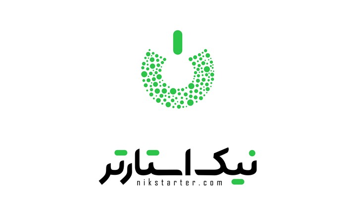 رویش از خاک‌های حاصلخیز خوزستان