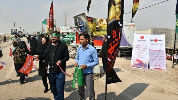 خدمات رسانی بیمه «ما» در تسهیل امور زائران اربعین حسینی