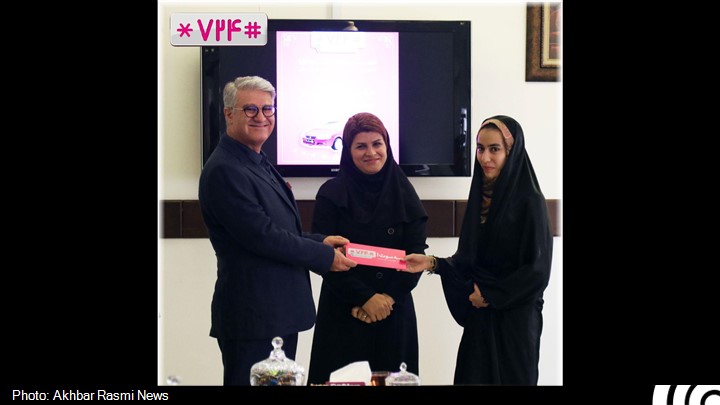 پایان دوران خراشیدن کارت شارژ