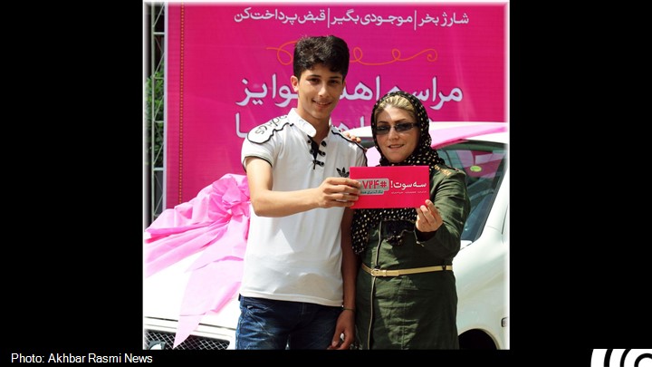 پایان دوران خراشیدن کارت شارژ