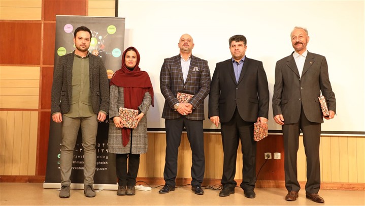  اختتامیه نهمین دوره مسابقات تیراندازی زمستانه مجموعه ورزشی انقلاب 