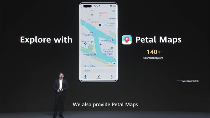 آخرین پیشرفتهای هوآوی در زمینه نرمافزاری آخرین پیشرفتهای هوآوی در زمینه نرمافزاری