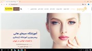 7 تا از بهترین آموزشگاه‌های کاشت ناخن تهران و کرج