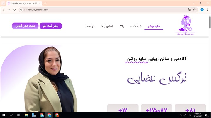 7 تا از بهترین آموزشگاه‌های کاشت ناخن تهران و کرج