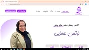 7 تا از بهترین آموزشگاه‌های کاشت ناخن تهران و کرج