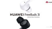 پنج قابلیتی که هندزفری Huawei FreeBuds 3i را متمایز می‌کند