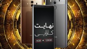 آغاز عرضه فروشگاهی گوشی Mate 10 Pro HUAWEI  از پنج شنبه 21 دی ماه