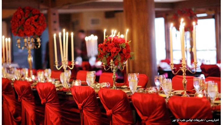 تشریفات لوکس شب آرا نور تشریفات لوکس شب آرا نور