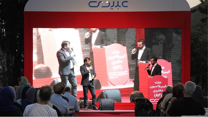 از هر سه سکته مغزی یک مورد به دلیل فیبریلاسیون دهلیزی از هر سه سکته مغزی یک مورد به دلیل فیبریلاسیون دهلیزی