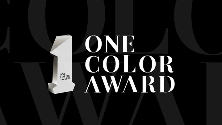 جایزه بینالمللی One Color Award جایزه بینالمللی One Color Award