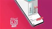 اینی فای اولین درگاه پرداخت اینترنتی شبکه‌های اجتماعی