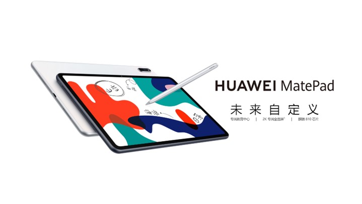 تسلط هوآوی به نیمی از بازار تبلت در چین