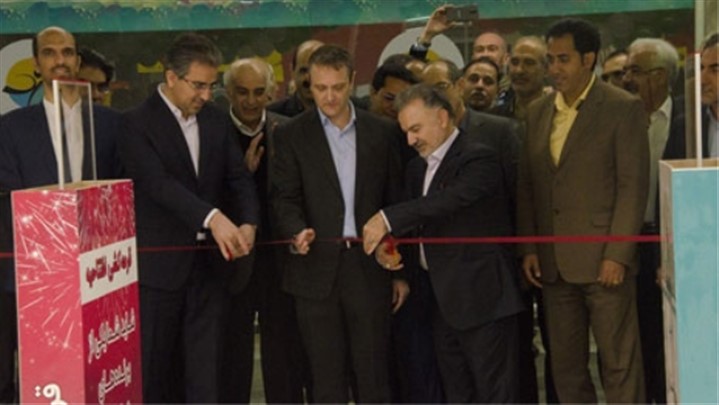 افتتاح فروشگاه هایپراستار در شهر یزد
