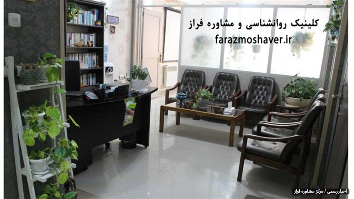وسواس و اضطراب در دوران کرونا و راههای درمان آن وسواس و اضطراب در دوران کرونا و راههای درمان آن