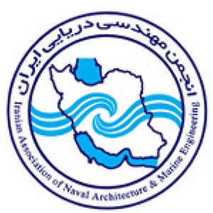 انجمن مهندسی دریایی ایران