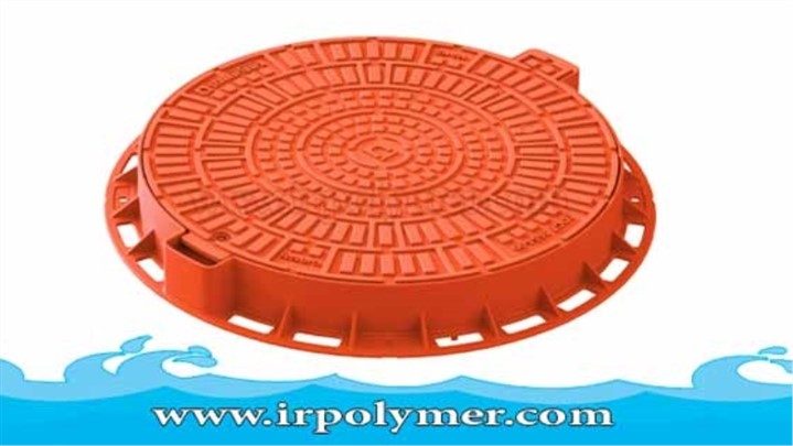 دریچه فاضلاب پلاستیکی دریچه فاضلاب پلاستیکی