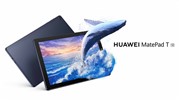 فروش ویژه تبلت هوآوی Matepad T10 آغاز شد