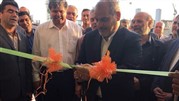 بهره برداری ازدهمین خانه کارگر کشور در قشم 