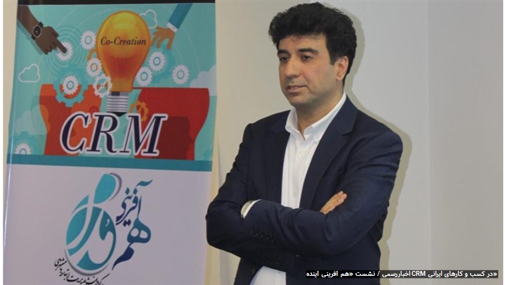 ۱۰ نکته مهم برای رشد و تداوم شرکتهای مشتری گرا ۱۰ نکته مهم برای رشد و تداوم شرکتهای مشتری گرا