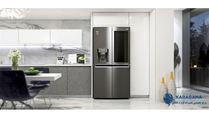 کاراباما، مرکز ارائه دهنده تعمیرات لباسشویی، ظرفشویی و یخچال ال جی