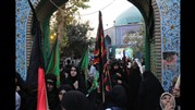 اجتماع بزرگ " لبیک یا حسین " 