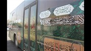اتوبوس های اهواز مبلغان شعائر عاشورایی شدند