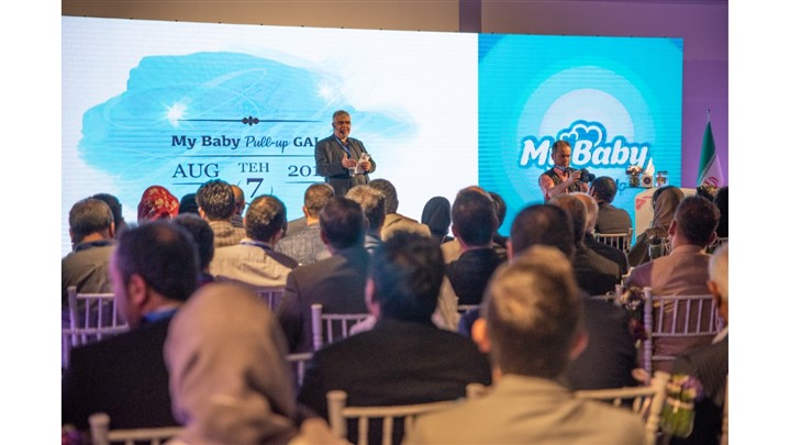 شرکت زرین رویا از خط تولید پوشک شورتی پول-آپ رونمایی کرد شرکت زرین رویا از خط تولید پوشک شورتی پول-آپ رونمایی کرد