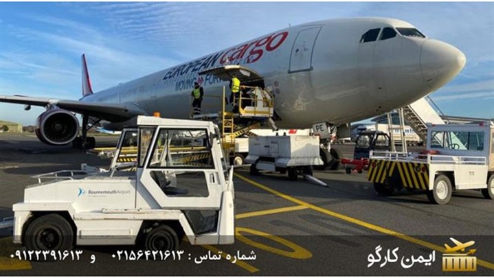 ارسال بار هوایی به کانادا