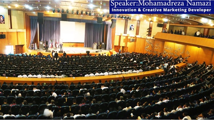 سمینار عوامل موثر بر تصمیم گیری خرید مشتری/با سخنرانی متفاوت محمدرضانمازی