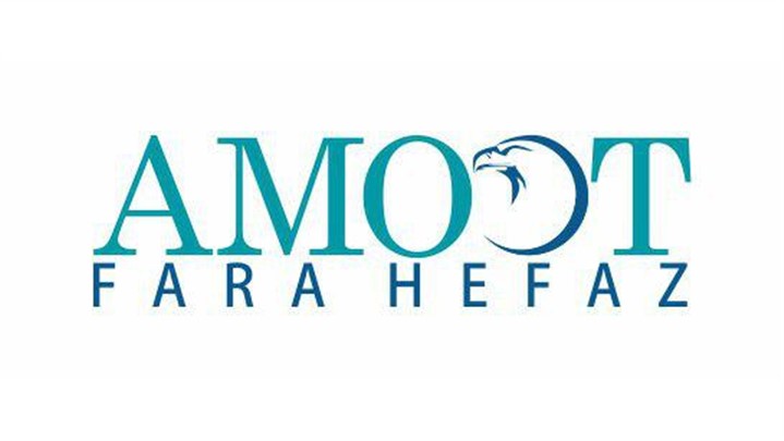 "امنیت در دستان شماست." "امنیت در دستان شماست."
