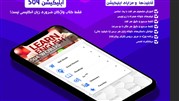 یادگیری آسان 504 واژه ضروری زبان انگلیسی