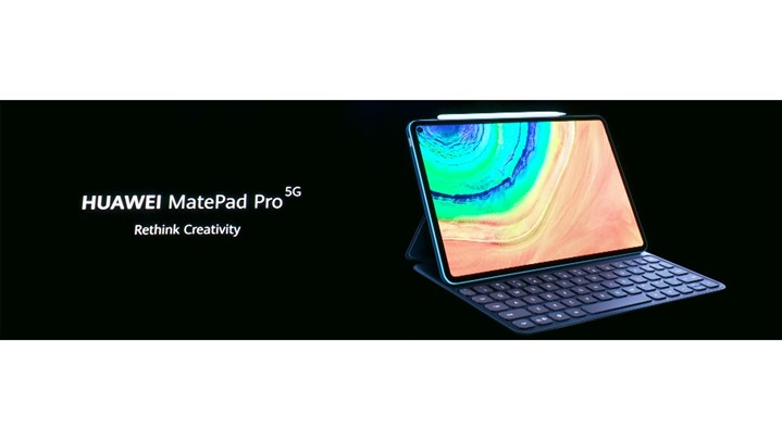 تبلت پرچم‌دار هوآوی MatePad Pro 2 5G با شارژ سریع 40 وات معرفی خواهد شد