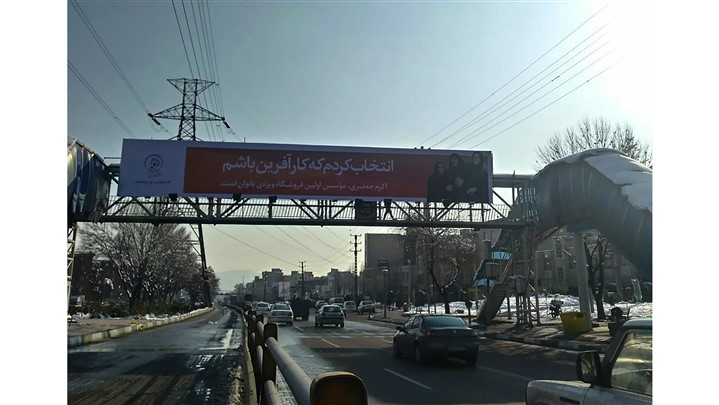 سرای ابریشم، راوی داستان انتخاب‌های مهم زنان 