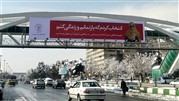 سرای ابریشم، راوی داستان انتخاب‌های مهم زنان 