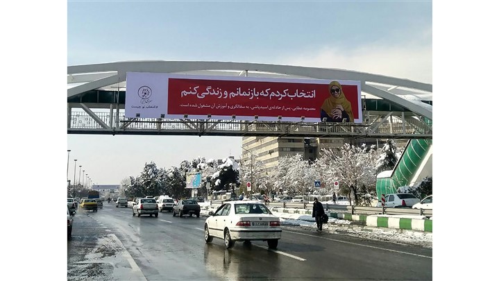 سرای ابریشم، راوی داستان انتخاب‌های مهم زنان 