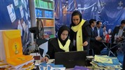 کتاب پلاس جشنواره «من دوستدار کتابم» را برگزار کرد کتاب پلاس جشنواره «من دوستدار کتابم» را برگزار کرد