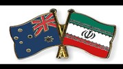 دفتر تجاری استرالیا در تهران بازگشایی می‌شود