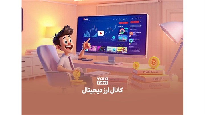 10 تا از ایدههای یوتیوب بدون چهره، مناسب افراد خجالتی! 10 تا از ایدههای یوتیوب بدون چهره، مناسب افراد خجالتی!