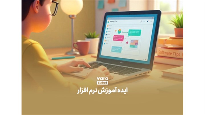10 تا از ایدههای یوتیوب بدون چهره، مناسب افراد خجالتی! 10 تا از ایدههای یوتیوب بدون چهره، مناسب افراد خجالتی!