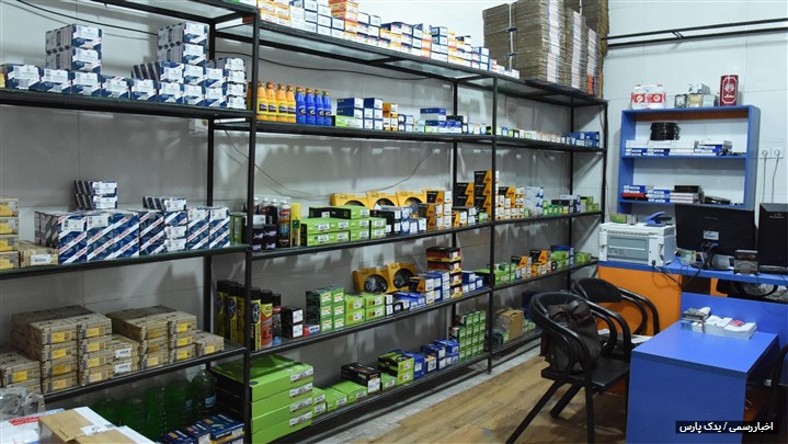 وضعیت بازار آنلاین لوازم یدکی خودرو در ایران