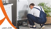 تعمیر یخچال فریزر پارس PARS