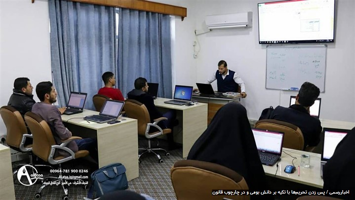 پس زدن تحریم‌ها با تکیه بر دانش بومی و در چارچوب قانون