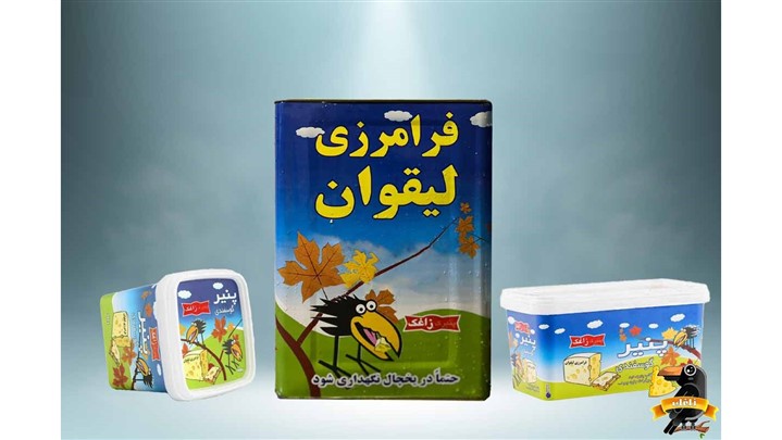 آشنایی با پنیر لیقوان: تاریخچه، خواص و روش خرید بهترین پنیر لیقوان