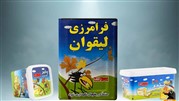 آشنایی با پنیر لیقوان: تاریخچه، خواص و روش خرید بهترین پنیر لیقوان