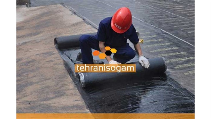 تهران ایزوگام ارائه دهنده بهترین ایزوگام , ایزوگام شرق و ایزوگام دلیجان تهران ایزوگام ارائه دهنده بهترین ایزوگام , ایزوگام شرق و ایزوگام دلیجان